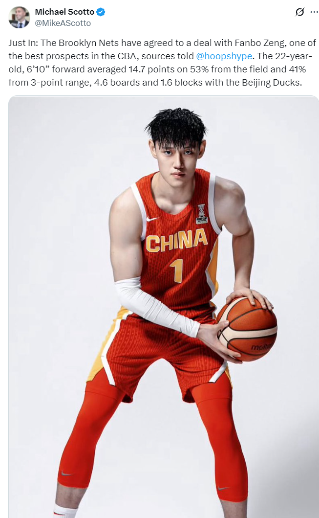 网的两个双, 会去竞争篮 网的两个双, 会去竞争篮