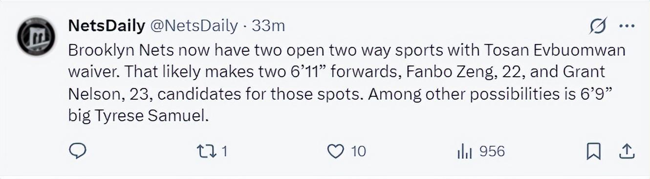 hd, 体Nets hd, 体Nets