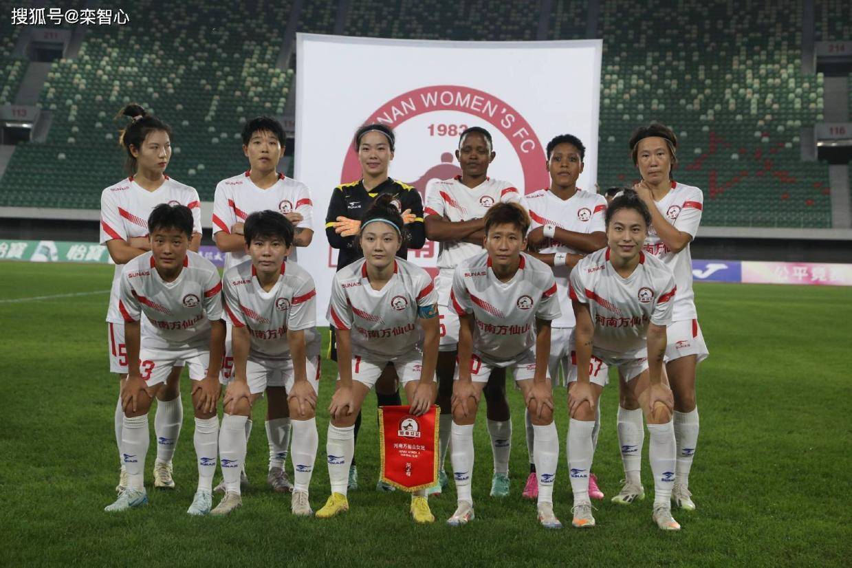 全力出击力, 女超第, 对阵武汉女