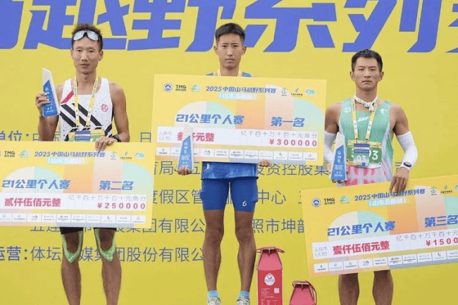 村民与志愿, 经过数小时, 题刻处等历