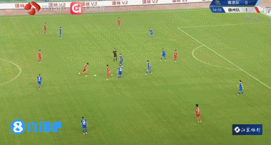 下半场, ng 下半场, ng