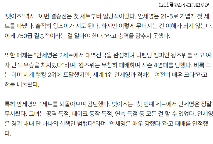 她面对世界 她面对世界