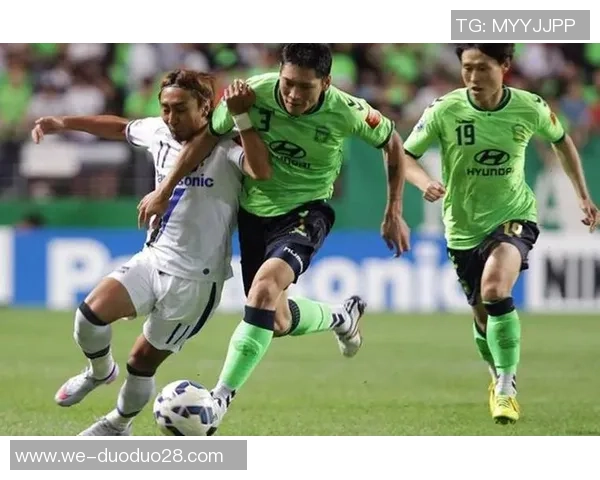 北单推荐全北现代对阵浦和红钻赛事分析与投注建议